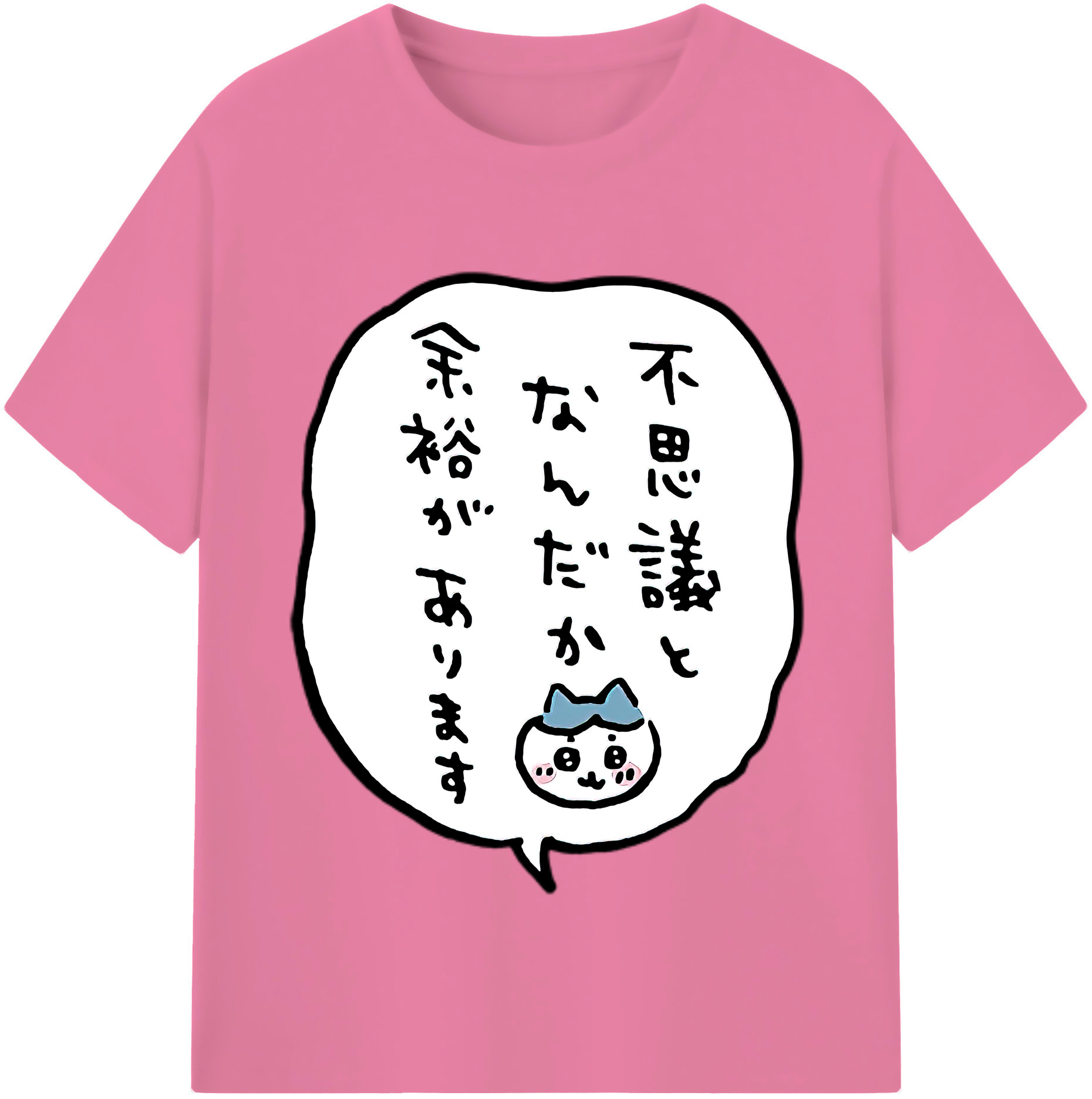 （画像用） ちいかわ ハチワレ Chii-kawa hachiware 綿100％半袖Tシャツ（フロントプリント）